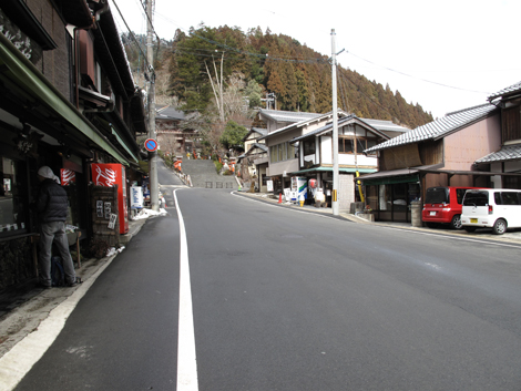 20140211hike (5)